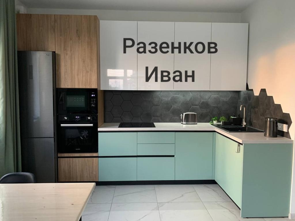 Технолог-конструктор - Разенков Иван Васильевич