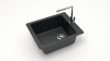 Мойка Модель 8, Квадратная 425х500х195мм, Черный Q4  Мрамор