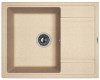 Мойка Florentina  Липси 650 (650*510) Песочный