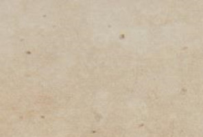Кромка -2580                        Травертин римский  3000-32мм