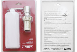 Дозатор "Юкинокс" 800 SS, для жидкого мыла