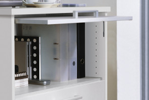 45025 LiftUp, Комлект профилей и комплект фурнитуры