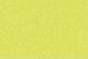 ПВХ Кромка-Лайм 2х35мм    69443