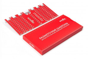 Разметочный шаблон для ручек