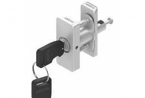 АРИСТО Замок для профиля Fusion, двери в 2х плоскостях, серебро   FH0101