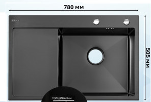 Мойка VANS правая R (780*505*200мм ) BLACK + ДОЗАТОР