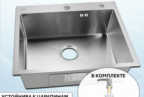 Мойка VANS (600х505х200мм, толщ.3мм), SATIN + ДОЗАТОР