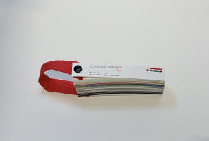 Образцы кромки Эггер белые + однотонные ABS 24+