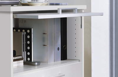 45025 LiftUp, Комлект профилей и комплект фурнитуры