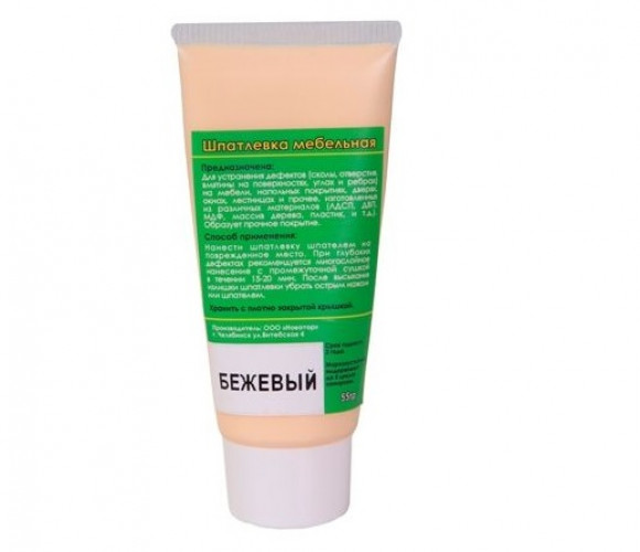 Шпатлевка мебельная, цвет бежевый