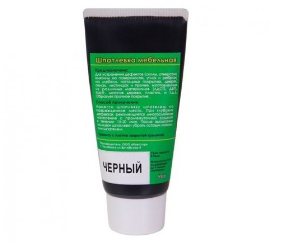 Шпатлевка мебельная, цвет черный