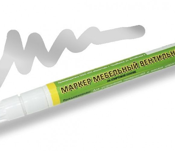 Маркер Титан