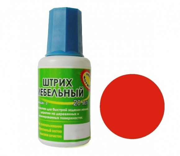Штрих мебельный Красный