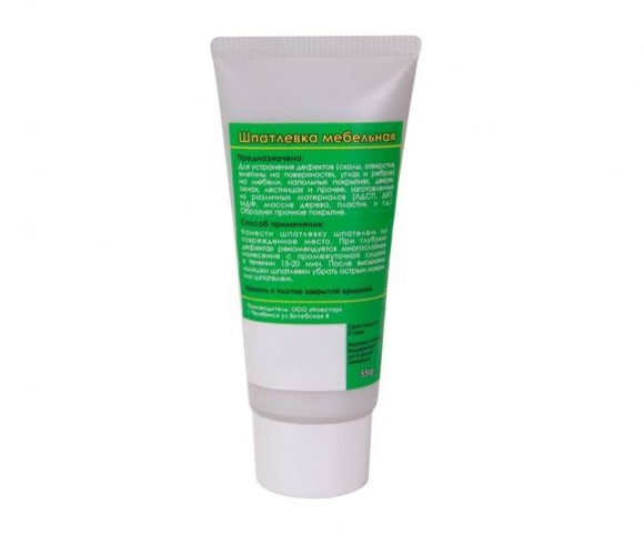 Шпатлевка мебельная, цвет Серый Темный