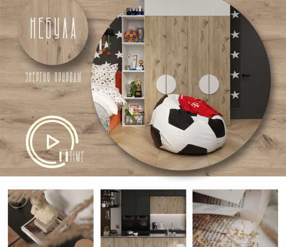  ЛДСП 2750-1830-16мм небула - D