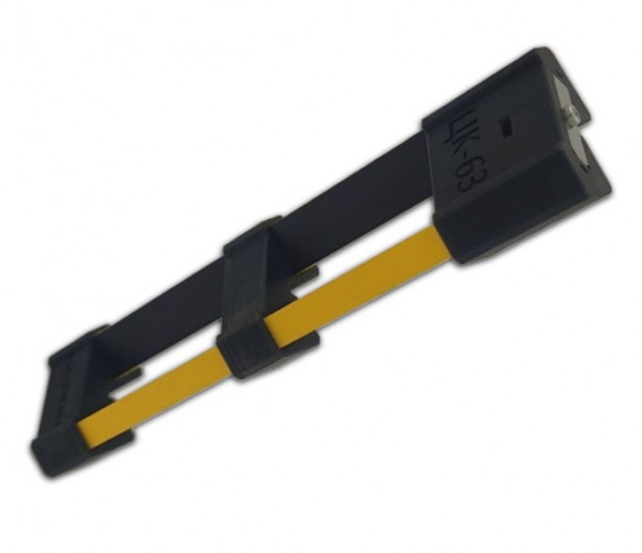 Цикля кромочная   ЦК-63