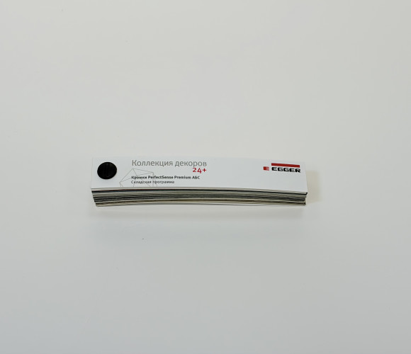 Образцы кромки Эггер PerfectSense ABS 24+