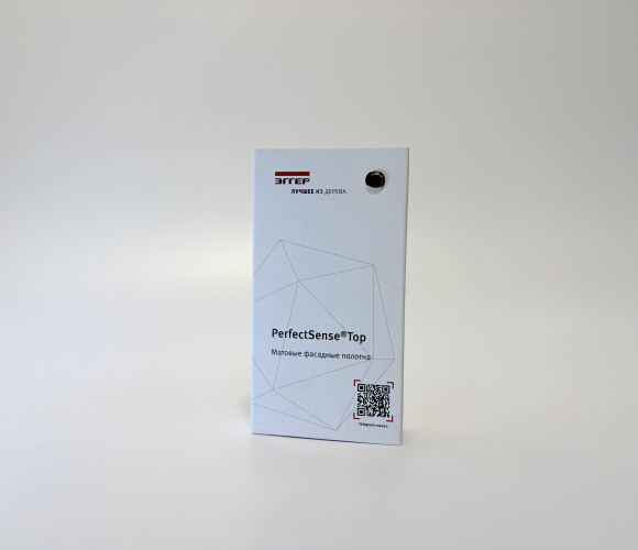 Комплект образцов фасадных полотен EGGER PerfectSense Top в связке